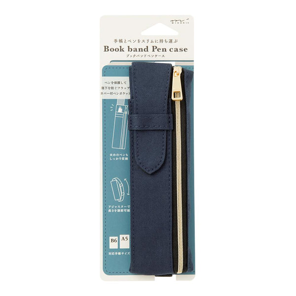 이미지를 갤러리 뷰어에 로드 , Midori Book Band Pen Case For B6 A5 Notebook Khaki