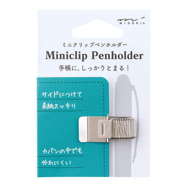 Load image into Gallery viewer, Midori Mini Clip Pen Holder