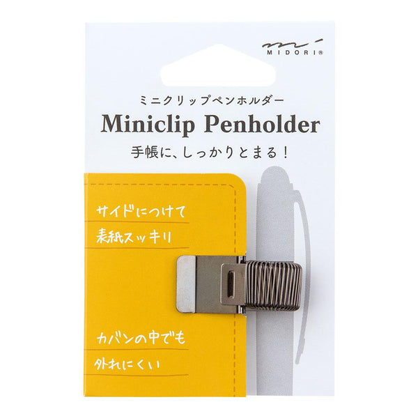 Load image into Gallery viewer, Midori Mini Clip Pen Holder