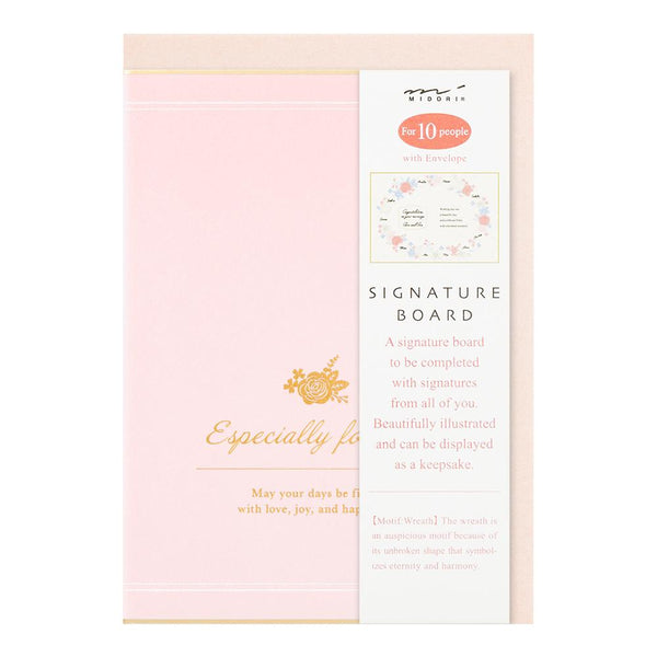 将图片加载到图库查看器,Midori Signature Board B6 With Envelope