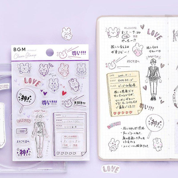 将图片加载到图库查看器,BGM Clear Stamp Event, BGM, Clear Stamp, bgm-clear-stamp-event, BGM, Clear Stamp, Event, Stamp, Cityluxe