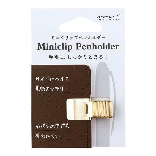 Load image into Gallery viewer, Midori Mini Clip Pen Holder