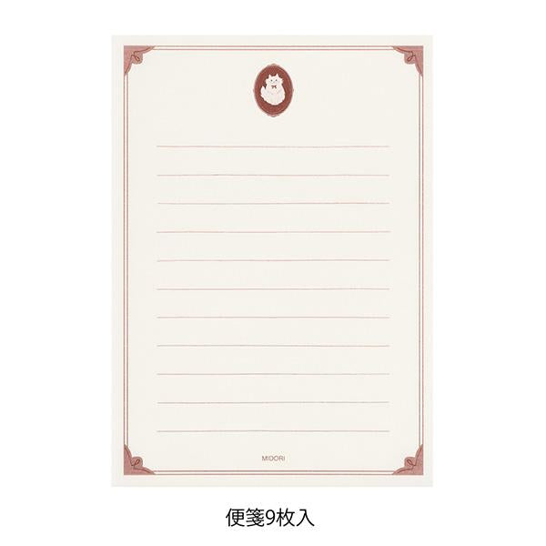 将图片加载到图库查看器,Midori Letter Set Collage - Cat Pattern