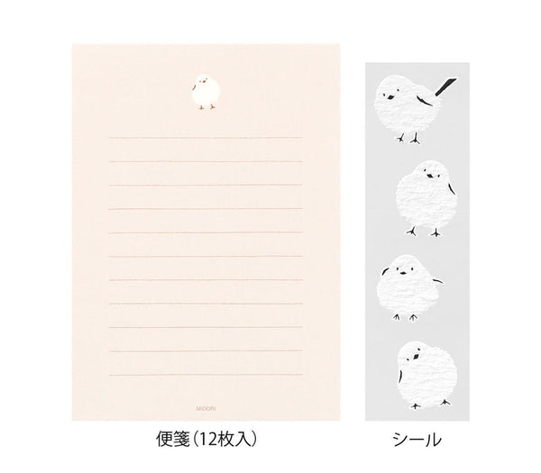 Load image into Gallery viewer, Midori Letter Set With Long-Tailed Tit Stickers