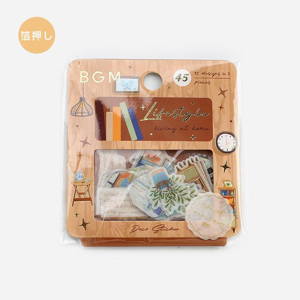 将图片加载到图库查看器,BGM Lifestyle Interior Flakes Seal, BGM, Flakes Seal, bgm-lifestyle-interior-flakes-seal, BGM, Flakes Seal, New 2023, New January, Cityluxe