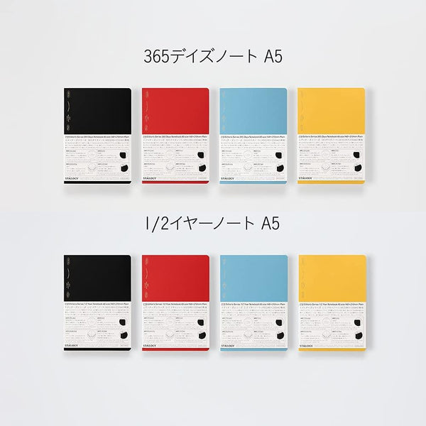 Load image into Gallery viewer, Stalogy Editor's Series 1/2 Year A5 Notebook, Plain, Stalogy, Notebook, stalogy-editors-series-1-2-year-a5-notebook-plain, 1/2 year, A5, Blank, Plain, Planner, Stalogy, Cityluxe