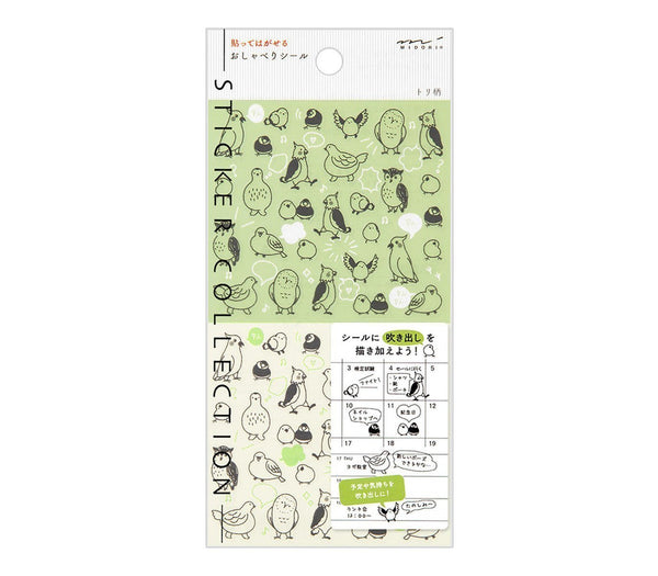 将图片加载到图库查看器,Midori Notebook Stickers - Talking Birds