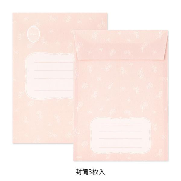 将图片加载到图库查看器,Midori Letter Set Collage - Cat Pattern