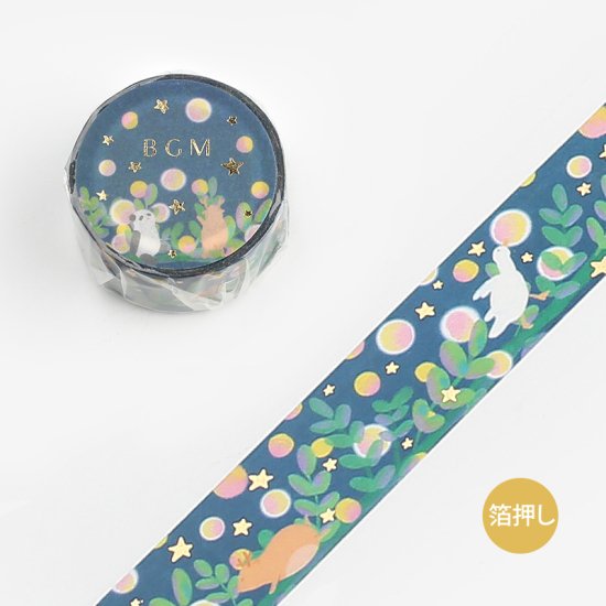Load image into Gallery viewer, BGM Little World Starry Night Forest Washi Tape, BGM, Washi Tape, bgm-little-world-starry-night-forest-washi-tape, , Cityluxe