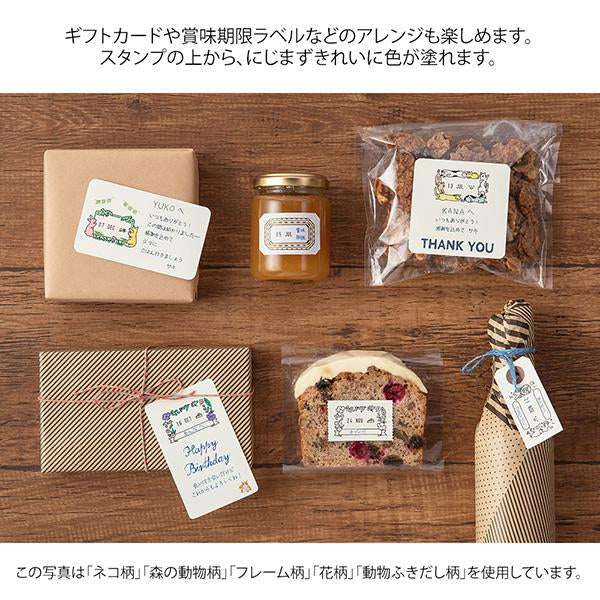 이미지를 갤러리 뷰어에 로드 , Midori Paintable Rotating Date Stamp Flowers, Midori, Stamp, midori-paintable-rotating-date-stamp-flowers, , Cityluxe