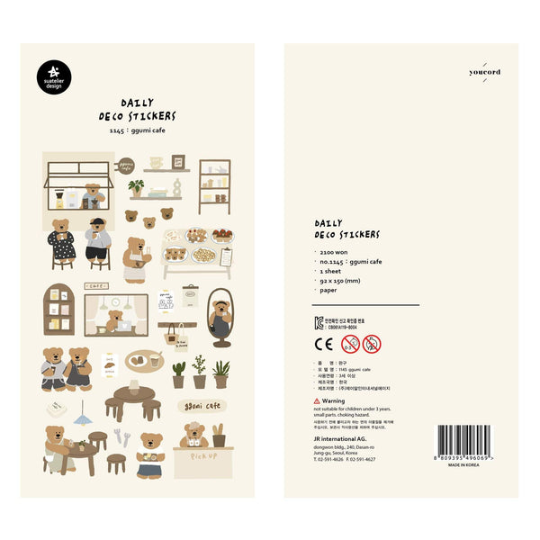 이미지를 갤러리 뷰어에 로드 , Suatelier Ggumi Cafe Sticker, Suatelier, Sticker, suatelier-ggumi-cafe-sticker, , Cityluxe