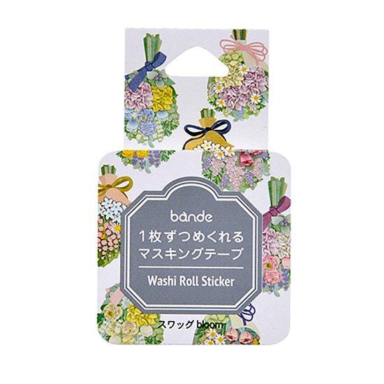 Load image into Gallery viewer, Bande Washi Roll Sticker Swag Bloom, Bande, Washi Roll Sticker, bande-washi-roll-sticker-swag-bloom-1, , Cityluxe