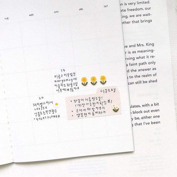 Load image into Gallery viewer, Suatelier Sticker Flower .02 (Yellow), Suatelier, Sticker, suatelier-sticker-flower-02-yellow, For Crafters, New August, Stickers, Cityluxe