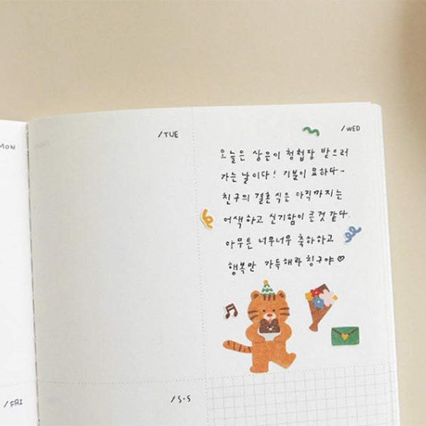 이미지를 갤러리 뷰어에 로드 , Suatelier Sticker Oh Party Day!, Suatelier, Sticker, suatelier-sticker-oh-party-day, For Crafters, Stickers, Cityluxe