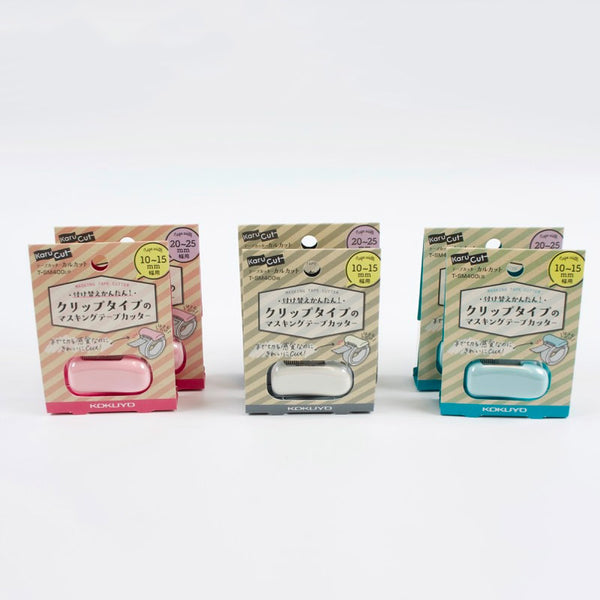 Load image into Gallery viewer, Kokuyo Karu Cut Tape Cutter Clip-Type (20mm) White, Kokuyo, Tape Dispenser, kokuyo-karu-cut-tape-cutter-clip-type-20mm-white, White, Cityluxe