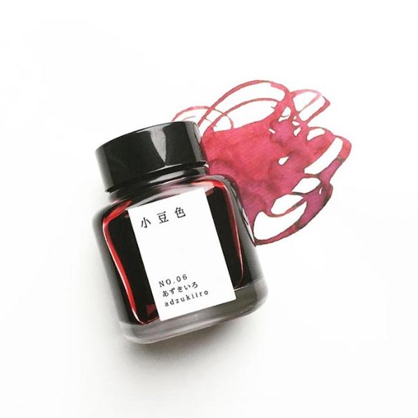 Load image into Gallery viewer, Kyoto Ink Kyo-no-oto Adzuki 40ml Bottled Ink, Kyoto Ink, Ink Bottle, kyoto-ink-kyo-no-oto-adzuki-40ml-bottled-ink, Ink & Refill, Ink bottle, Pen Lovers, Red, Cityluxe