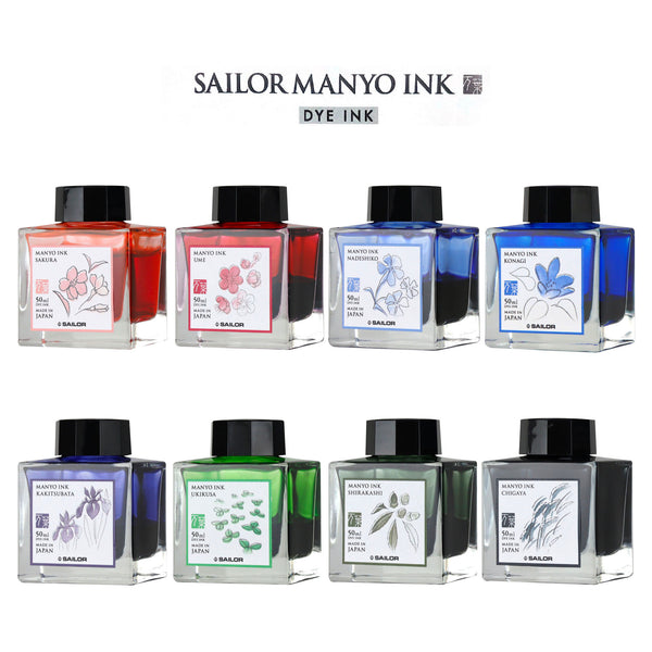 Load image into Gallery viewer, Sailor Manyo Ink Bottle 50ml, Sailor, Ink Bottle, sailor-manyo-ink-bottle-50ml, , Cityluxe