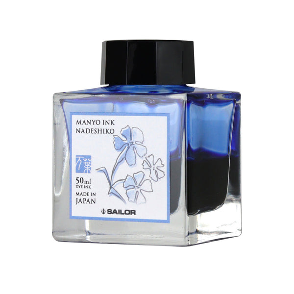 Load image into Gallery viewer, Sailor Manyo Ink Bottle 50ml, Sailor, Ink Bottle, sailor-manyo-ink-bottle-50ml, , Cityluxe