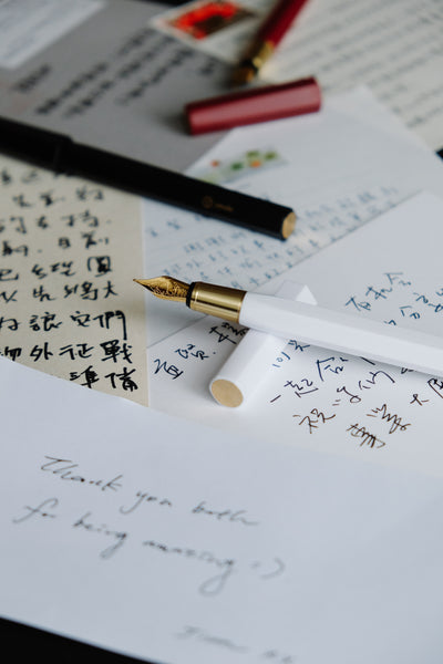 画像をギャラリービューアに読み込む, Ystudio Resin Fountain Pen Black Fine, Ystudio, Fountain Pen, ystudio-resin-fountain-pen-black-fine, Black, can be engraved, Cityluxe