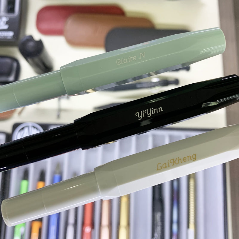 Pen Engraving Service (Customisation)