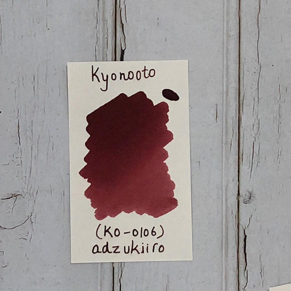 Load image into Gallery viewer, Kyoto Ink Kyo-no-oto Adzuki 40ml Bottled Ink, Kyoto Ink, Ink Bottle, kyoto-ink-kyo-no-oto-adzuki-40ml-bottled-ink, Ink & Refill, Ink bottle, Pen Lovers, Red, Cityluxe