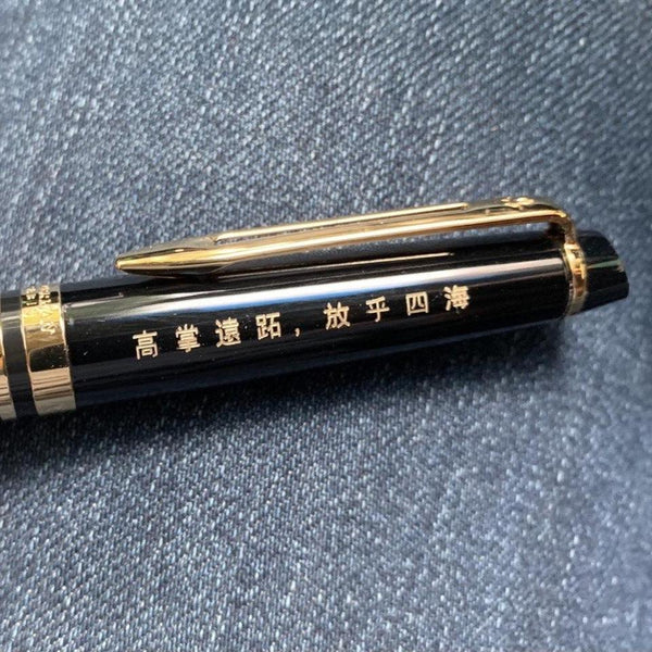 Load image into Gallery viewer, Pen Engraving (Customisation) Service, Cityluxe, Emboss, pen-engrave, SEARCHANISE_IGNORE, Cityluxe