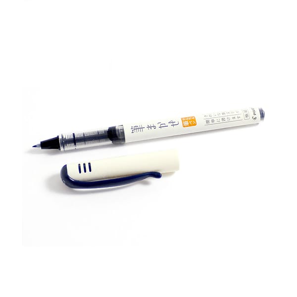 이미지를 갤러리 뷰어에 로드 , Pilot Brush Pen Fude Makase, PILOT, Brush Pen, pilot-brush-pen-fude-makase, Black, Blue, Brown, Gray, Green, Orange, Pink, Purple, Cityluxe