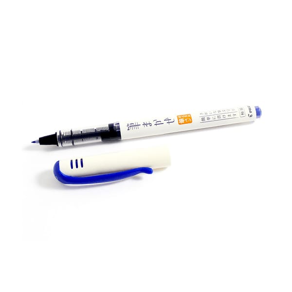 이미지를 갤러리 뷰어에 로드 , Pilot Brush Pen Fude Makase, PILOT, Brush Pen, pilot-brush-pen-fude-makase, Black, Blue, Brown, Gray, Green, Orange, Pink, Purple, Cityluxe