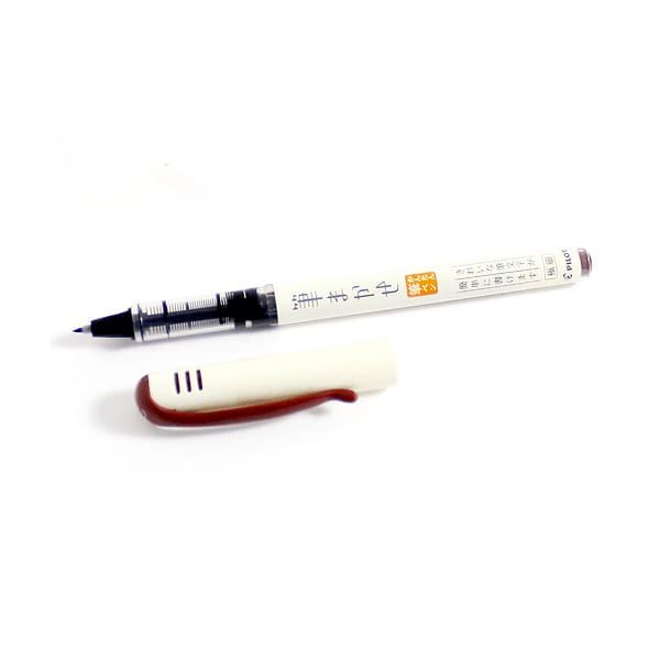 이미지를 갤러리 뷰어에 로드 , Pilot Brush Pen Fude Makase, PILOT, Brush Pen, pilot-brush-pen-fude-makase, Black, Blue, Brown, Gray, Green, Orange, Pink, Purple, Cityluxe