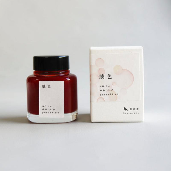 将图片加载到图库查看器,Kyoto Ink Kyo-no-oto Yurushiiro 40ml Bottled Ink, Kyoto Ink, Ink Bottle, kyoto-ink-kyo-no-oto-yurushiiro-40ml-bottled-ink, 40ml, Ink & Refill, Ink bottle, Kyoto, Kyoto Inks, New November, Pen Lovers, Red, Yurushiiro, Cityluxe