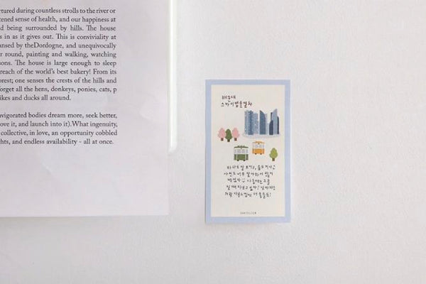 画像をギャラリービューアに読み込む, Suatelie Daily Deco Stickers - Travel In Busan