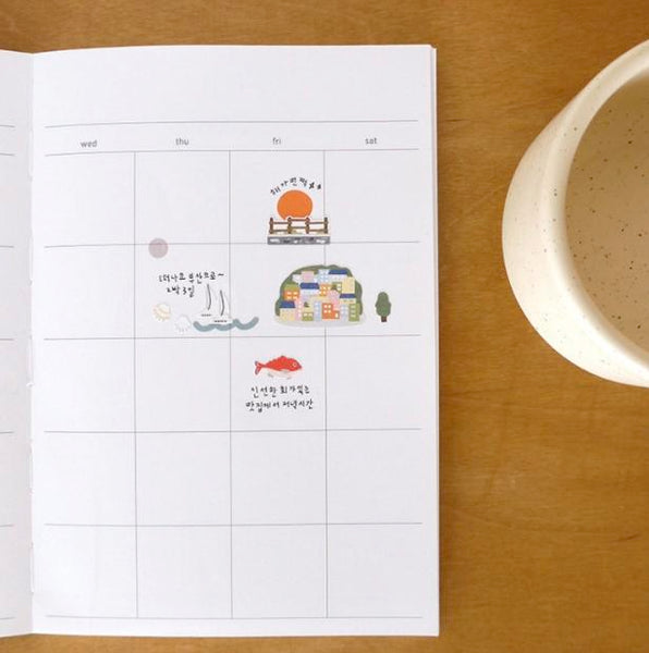 画像をギャラリービューアに読み込む, Suatelie Daily Deco Stickers - Travel In Busan