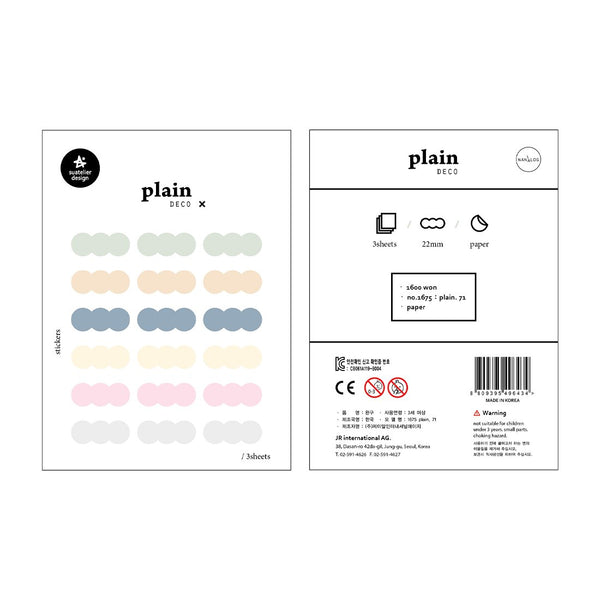 将图片加载到图库查看器,Suatelier Plain.71 Sticker