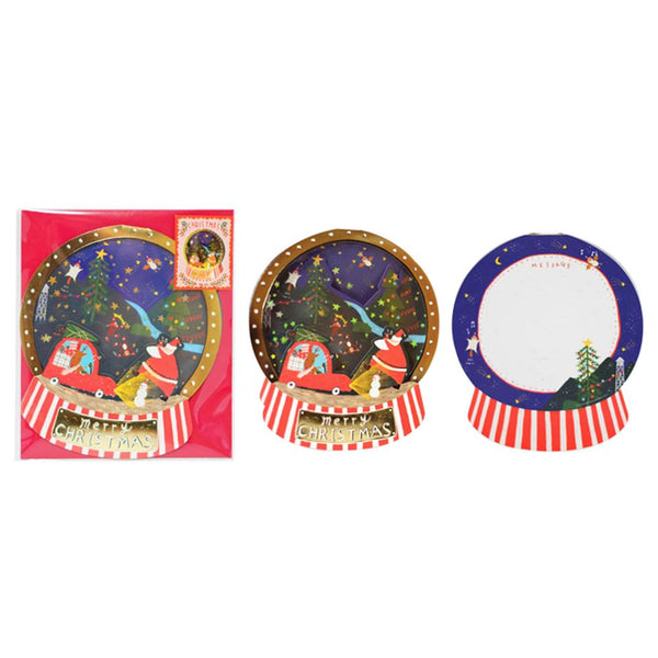 画像をギャラリービューアに読み込む, D'Won Christmas 3D Pop-Up Card Christmas Night Ball, D'Won, Greeting Cards, dwon-3d-pop-up-card-card-ball-christmas-night, 3D cards, Christmas cards, Christmas night, D'Won, greeting cards, New December, Pop up card, Cityluxe