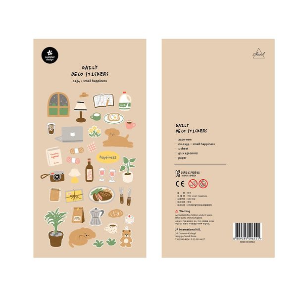 이미지를 갤러리 뷰어에 로드 , Suatelier Daily Deco Stickers - Sticker Small Happiness