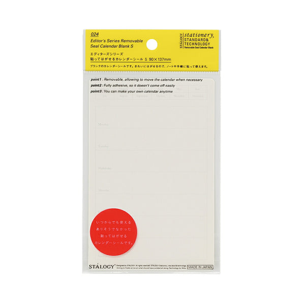 이미지를 갤러리 뷰어에 로드 , Stalogy Editor's Series Removable Seal Calendar Weekly, Stalogy, Seal, stalogy-editors-series-removable-seal-calendar-weekly, , Cityluxe