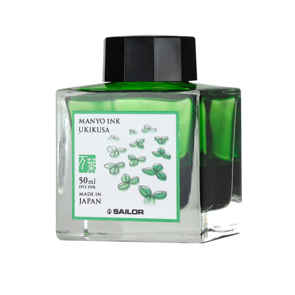 Load image into Gallery viewer, Sailor Manyo Ink Bottle 50ml, Sailor, Ink Bottle, sailor-manyo-ink-bottle-50ml, , Cityluxe