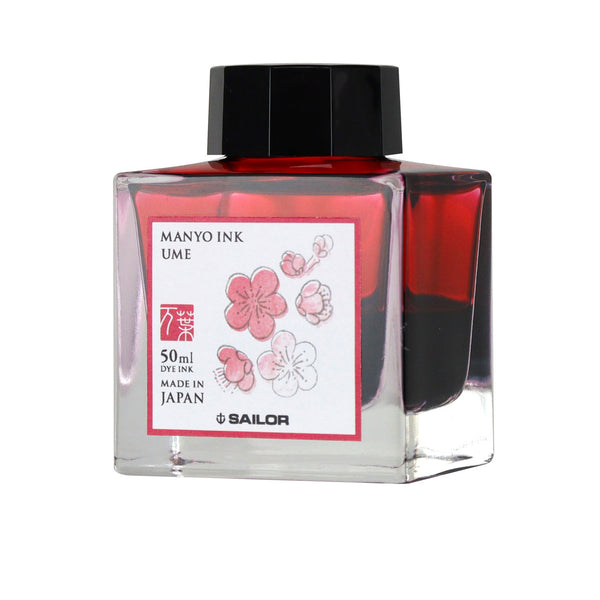 Load image into Gallery viewer, Sailor Manyo Ink Bottle 50ml, Sailor, Ink Bottle, sailor-manyo-ink-bottle-50ml, , Cityluxe