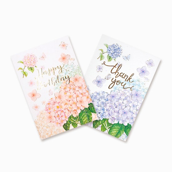 画像をギャラリービューアに読み込む, D'Won Card Happy Birthday Hydrangea, D'Won, Greeting Cards, dwon-card-happy-birthday-hydrangea, , Cityluxe