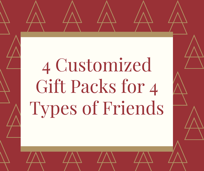 4가지 유형의 친구를 위한 4가지 맞춤형 크리스마스 선물 팩
