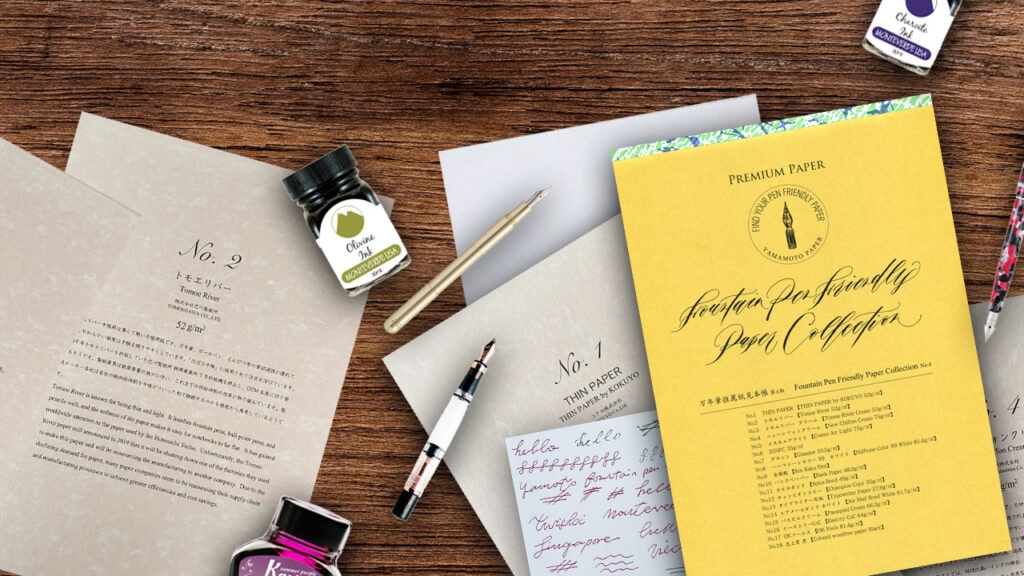 Paper Buffet: Yamamoto Fountain Pen Friendly Papers Review