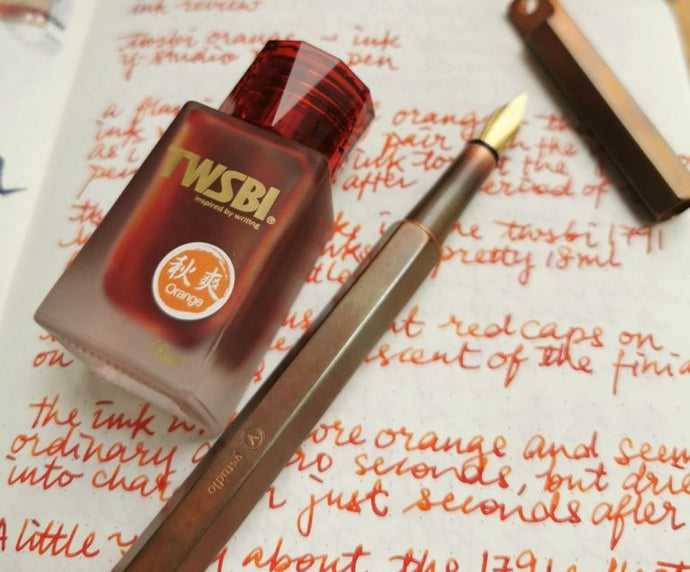 Ink Review: TWSBI 1791 Orange 秋爽