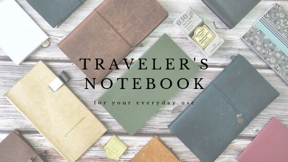 Traveler’s Notebook: For Your Everyday Use