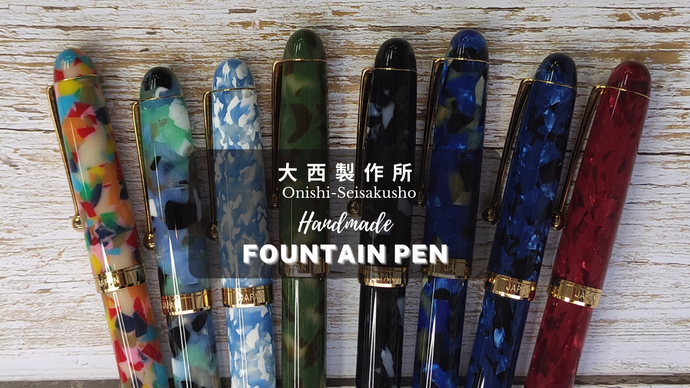 Unboxing Onishi Seisakusho Handmade Fountain Pens