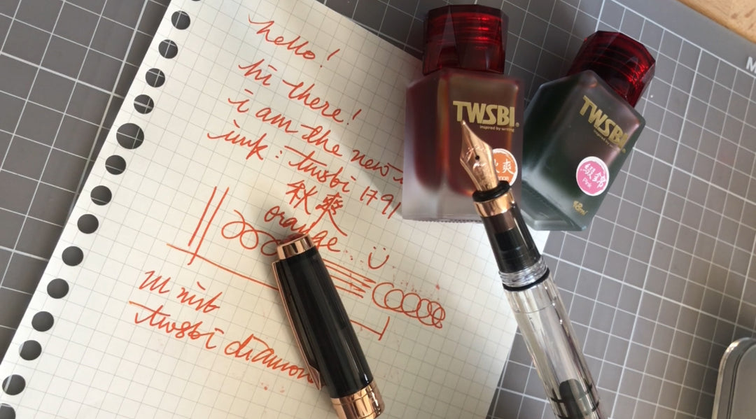TWSBI Diamond 580 Smoke Rose Gold II Medium nib