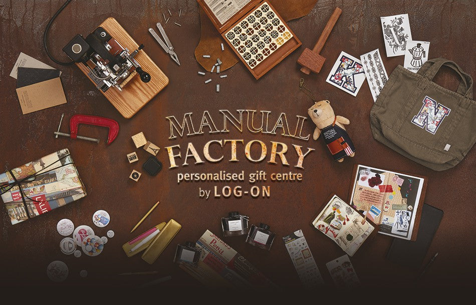 Manual Factory – Cityluxe