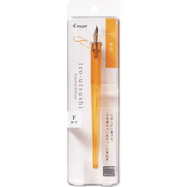 Pilot Iro-Utsushi Dip Fountain Pen - TORO