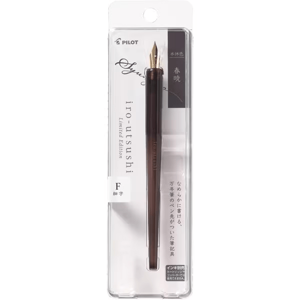 Pilot Iro-Utsushi Dip Fountain Pen - SYUN GYO (Spring Dawn)