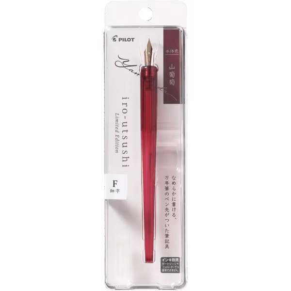 Pilot Iro-Utsushi Dip Fountain Pen in YAMABUDO (Mountain grape) — PILOT fountain pen — precision nib writing instrument, at Cityluxe Singapore stationery store