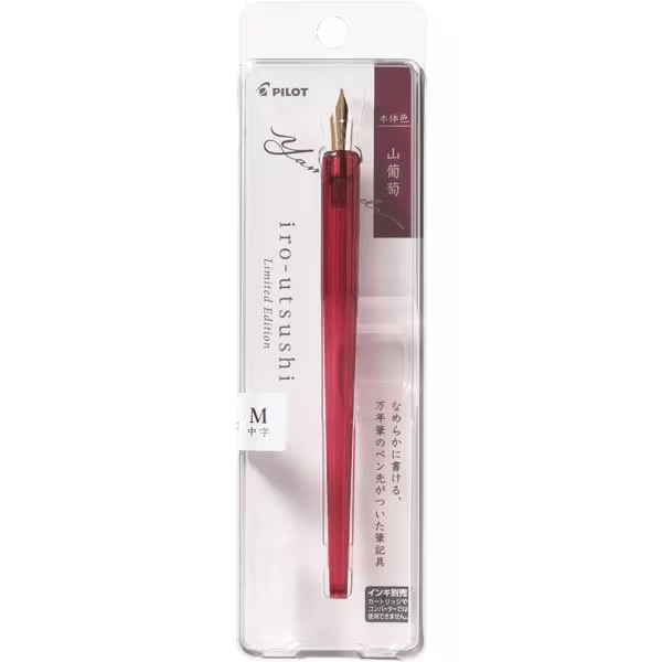 Pilot Iro-Utsushi Dip Fountain Pen in YAMABUDO (Mountain grape) — PILOT fountain pen — precision nib writing instrument, at Cityluxe Singapore stationery store